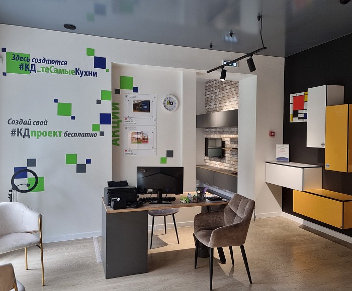 г. Ростов-на-Дону, ул. Красноармейская, д. 103