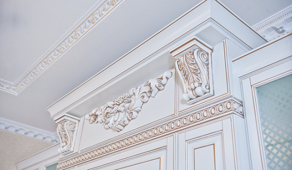 Золотая кухня в Самаре